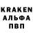 Метадон кристалл Tristan Bray