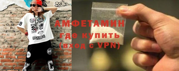COCAINE Беломорск