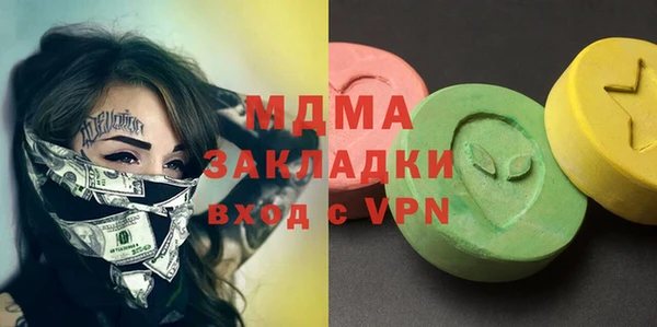 соль курить ск Белокуриха