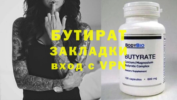 COCAINE Беломорск
