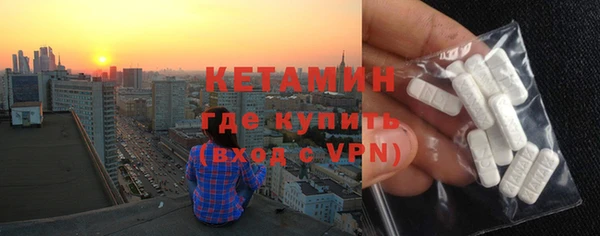 COCAINE Беломорск