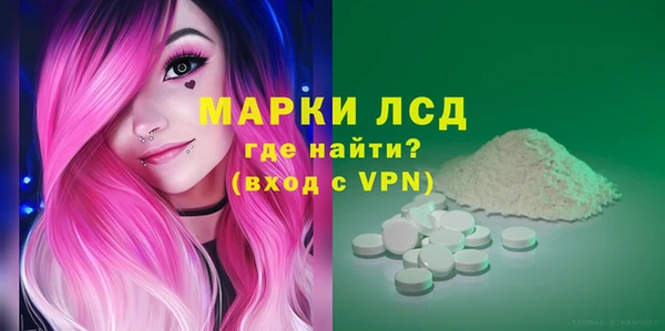 COCAINE Беломорск