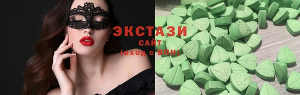 COCAINE Беломорск