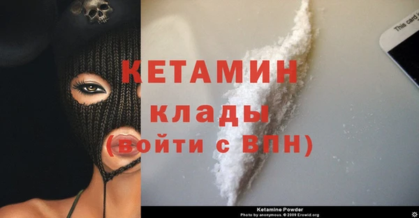 COCAINE Беломорск