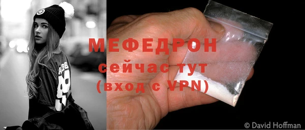 COCAINE Беломорск