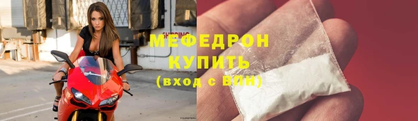 соль курить ск Белокуриха