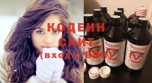 соль курить ск Белокуриха