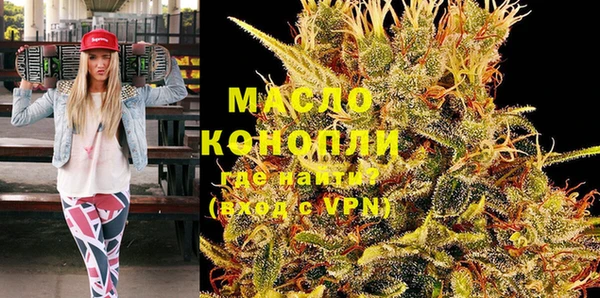 соль курить ск Белокуриха