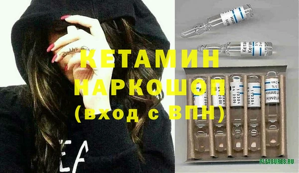 соль курить ск Белокуриха
