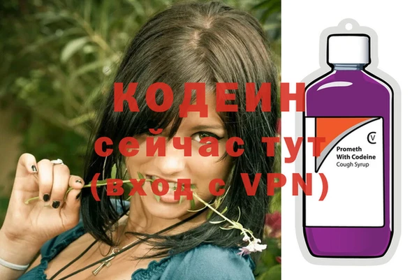 COCAINE Беломорск