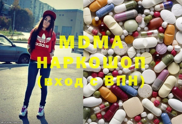 COCAINE Беломорск
