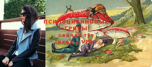 COCAINE Беломорск