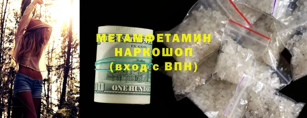COCAINE Беломорск