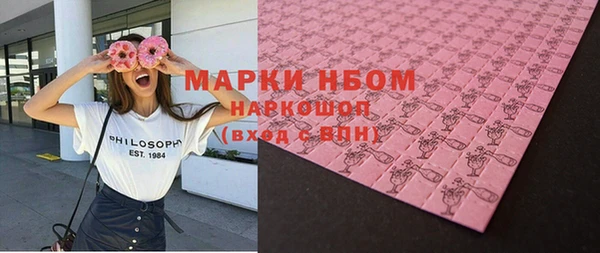 COCAINE Беломорск