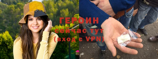 COCAINE Беломорск