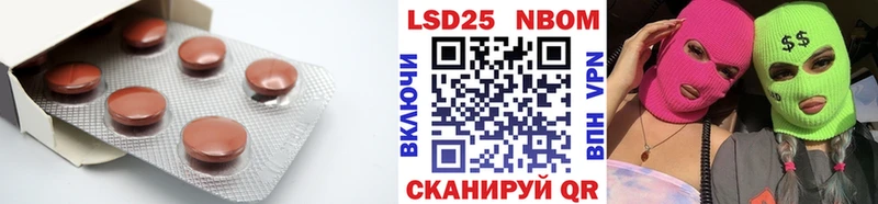 Лсд 25 экстази кислота ссылка на мегу ссылка Новоалтайск