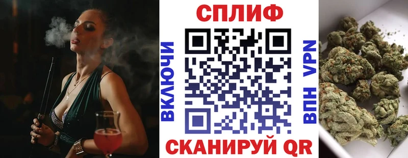 купить   Новоалтайск  ОМГ ОМГ ссылка  Бошки марихуана марихуана 